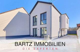 Doppelhaushälfte kaufen in 67065 Mundenheim, Modern wohnen & genießen: Neubau-Doppelhaushälfte im Erstbezug