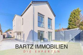 Doppelhaushälfte kaufen in 67065 Mundenheim, Zuhause neu erleben: Neubau-Doppelhaushälfte mit Garten im Erstbezug