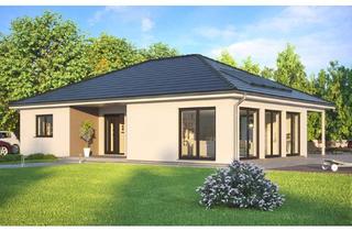 Haus kaufen in 57629 Wied, In ruhiger Lage und auf einer Ebene das Leben genießen