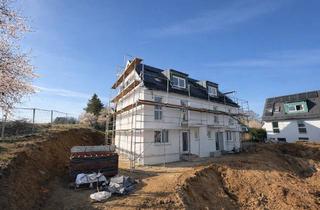 Haus mieten in Sankt-Valentin-Straße 10, 85356 Freising, Neubau, Erstbezug in Freising - Altenhausen: Moderne Doppelhaushälfte in ruhiger Lage