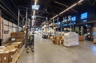 Gewerbeimmobilie mieten in 40599 Reisholz, ca. 2.400 m² Halle mit ee Andienung