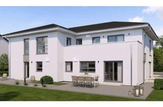 Anlageobjekt in 85622 Feldkirchen, Neubau - Gewerbeeinheit mit Betriebsleiterwohnung, Büro, Laden, Handwerksbetrieb