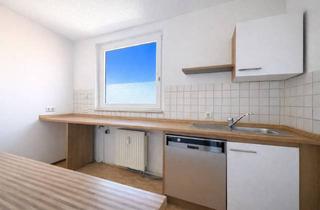 Anlageobjekt in 41469 Neuss, Eigentumswohnung als Kapitalanlage – sofort verfügbar für Ihre Vermietung