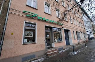 Büro zu mieten in Berliner Allee, 13088 Weißensee, Perfekt sichtbar, flexibel nutzbar – Büro, Dienstleistung oder Einzelhandel