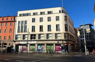 Büro zu mieten in 06108 Altstadt, Repräsentative Bürofläche in Bestlage von Halle (Saale)