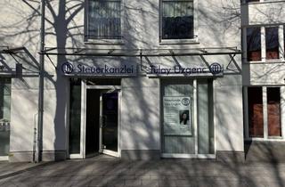 Gewerbeimmobilie kaufen in Therese-Danner-Platz, 80636 Neuhausen-Nymphenburg, Seltene Gelegenheit: Vielseitig nutzbare Gewerbeimmobilie