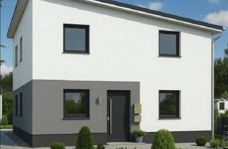 Anlageobjekt in 53639 Königswinter, Neubau-Kapitalanlage: Zwei Zweifamilienhäuser | 4 WE | 303 m² WFL | KfW 55 | Königswinter-Ittenbach