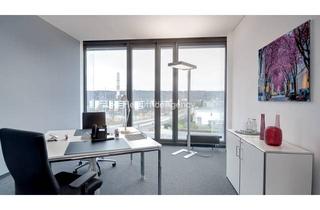 Gewerbeimmobilie mieten in 40472 Rath, RATH | ab 8m² bis 215m² | sofort bezugsfertig | PROVISIONSFREI