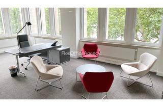 Gewerbeimmobilie mieten in 40212 Stadtmitte, STADTMITTE | ab 12m² bis 250m² | sofort bezugsfertig | PROVISIONSFREI