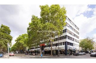 Büro zu mieten in 50674 Altstadt-Süd, ALTSTADT | ab 4m² bis 12m² | skalierbare Bürogröße | PROVISIONSFREI