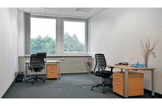 Gewerbeimmobilie mieten in 81249 Aubing-Lochhausen-Langwied, AUBIG | ab 14m² bis 85m² | flexible Vertragslaufzeit | PROVISIONSFREI