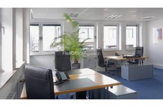 Büro zu mieten in 40212 Stadtmitte, SCHADOWSTRASSE | ab 16m² | flexible Bürogröße wählbar | sofort verfügbar | PROVISIONSFREI