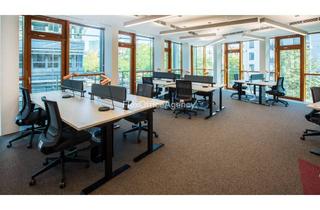 Büro zu mieten in 40219 Hafen, MEDIENHAFEN | Büros von 8 m² bis 520 m² | flexible Vertragslaufzeit | PROVISIONSFREI