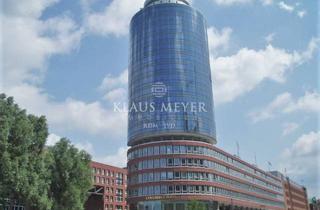 Büro zu mieten in 20457 Hamburg, KLAUS MEYER IMMOBILIEN PROVISIONSFREI - Einzigartiger Bli9ck aus der Rotunde im 12. OG, kfz.
