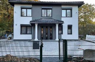 Einfamilienhaus kaufen in 15566 Schöneiche, Schöneiche bei Berlin - Haus Schöneiche 15566