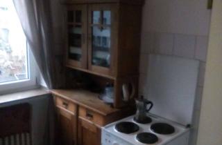 WG-Zimmer mieten in Alter Mühlenweg 46, 50679 Deutz, WG Zimmer in 2er WG zu vermieten