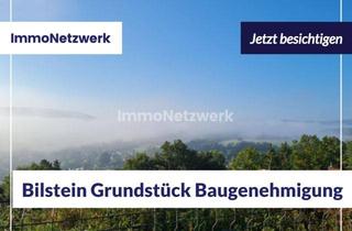 Grundstück zu kaufen in 52372 Kreuzau, Traumgrundstück Bilstein – Baugenehmigung für 2 großzügige DHH mit Rurtalblick“
