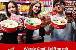Gastronomiebetrieb mieten in 42651 Solingen-Mitte, Franchise-Partner:in gesucht! "Gastronomie und Handel"