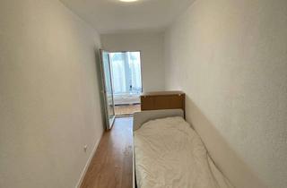 WG-Zimmer mieten in Mombertplatz 23, 69126 Emmertsgrund, Nachmieter für helles möbliertes Zimmer mit Balkon und Grünblick