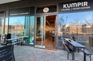 Gastronomiebetrieb mieten in 20457 HafenCity, Modernes Gastronomielokal im Neubau mit Konzessions-Potenzial in der HafenCity