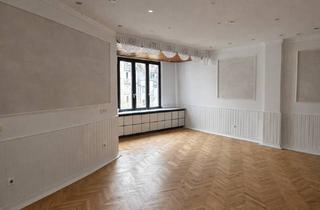 Geschäftslokal mieten in Mayenerstraße 47, 56070 Lützel, Ladenlokal mit Charakter in zentraler Lage – vielseitig nutzbare Gewerbefläche