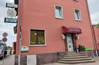 Gastronomiebetrieb mieten in 68519 Viernheim, Pächter für griechisches Restaurant in Viernheim gesucht