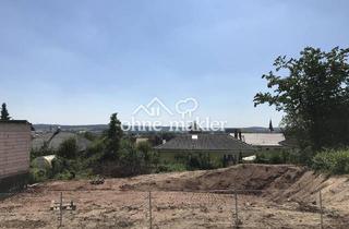 Immobilie kaufen in Erlenweg 23, 91325 Adelsdorf, Grundstück für DHH 10% günstiger als im Neubaugebiet, sonniger Südhang, Adelsdorf-Aisch