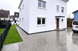 Wohnung kaufen in 78588 Denkingen, Denkingen - Moderne 3-Zimmer Neubauwohnung mit Garten & Terrasse, Spaichingen