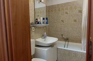 Wohnung kaufen in 35041 Marburg, !! Provisionsfrei aus eigenem Bestand !! 2 Zimmerwohnung mit Balkon, PKW-Stellplatz und Kellerraum!