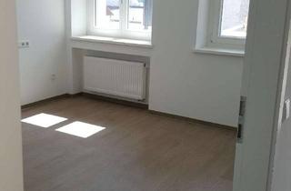 Wohnung mieten in Äbtissin-Gunderada-Str., 86609 Donauwörth, Schöne 2-Zimmer Wohnung mit hochwertiger Ausstattung in Donauwörth zu vermieten!