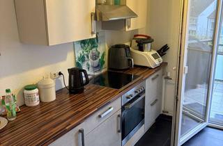 Wohnung mieten in Steinpfad, 45357 Gerschede, Schöne 3 Zimmer Wohnung mit Garten!