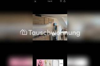 Tauschwohnungen in 52066 Aachen, Tauschwohnung: Schönes appartment 2,5 zimmer ideale für Paare oder freunde