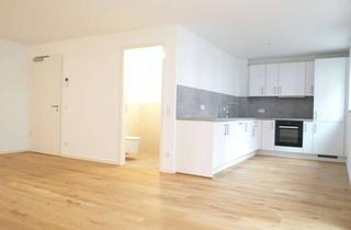 Wohnung mieten in Pfanzeltplatz 15a, 81737 München, Erstbezug: Luxuriöse 3-Zimmer-Gartenwohnung mit 89 m² in München