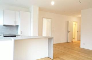 Wohnung mieten in Pfanzeltplatz 15a, 81737 München, Neubau-Wohnung in München: 3 Zimmer, Luxus-Ausstattung, Balkon