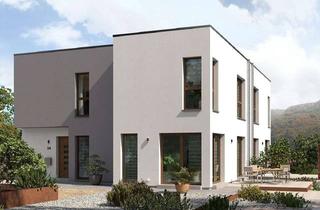 Doppelhaushälfte kaufen in 35447 Reiskirchen, Individuelle Doppelhaushälfte in Reiskirchen - Flexibel geplant, nachhaltig gebaut