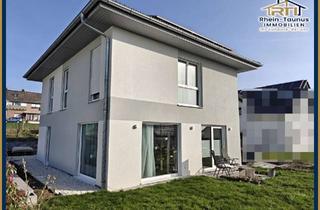 Haus kaufen in 56412 Gackenbach, Von RTI: Modernes Effizienzhaus mit Photovoltaik, Glasfaser und viel Privatsphäre in Gackenbach!