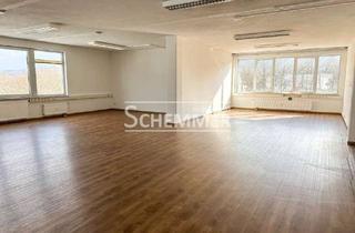 Büro zu mieten in 79108 Zähringen, FR-Industriegebiet Nord - Komplette Büroetage