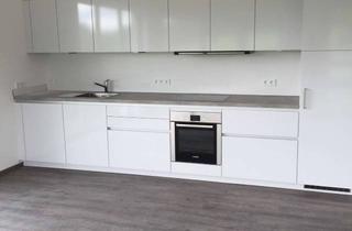 Wohnung mieten in Schlehenring 18, 89584 Lauterach, Helle 3-Zimmer Wohnung mit Balkon in Lauterach