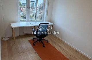 Büro zu mieten in 82031 Grünwald, Einzelbüro in Grünwald - lichtdurchflutet und zentral