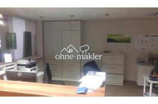 Büro zu mieten in 67069 Ludwigshafen, über 500m2 Gewerbefläche: Labor, Praxis, Büro, Reinräume - teilbar - Ludwigshafen