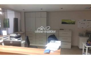 Büro zu mieten in Londoner Ring 105, 67069 Ludwigshafen, über 500m2 Gewerbefläche: Labor, Praxis, Büro, Reinräume - teilbar - Ludwigshafen