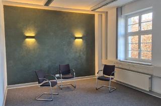 Büro zu mieten in Jovyplatz, 45964 Gladbeck, Büroräume in Gladbeck