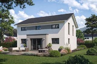 Einfamilienhaus kaufen in 69429 Waldbrunn, Waldbrunn - Mit Raffinesse im Detail. QNG-Einfamilienhaus!