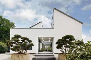 Haus kaufen in 76530 Baden-Baden, Baden-Baden - Luxus pur im Herzen von Baden-Baden - Exklusives Anwesen in erstklassiger Lage