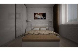 Wohnung kaufen in 79541 Lörrach, Lörrach - Demnächst: 3 Zimmer Wohnung an ruhiger Lage in Lörrach