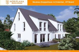 Doppelhaushälfte kaufen in Narzissenstraße 9, 90542 Eckental, Eckental - Neubau Doppelhaushälfte in Eckental - im Bau -