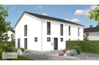 Doppelhaushälfte kaufen in 66706 Perl, Perl / Oberleuken - 10 MIN. VON L-REMICH: MASSIVER NEUBAU DOPPELHAUSHÄLFTE MIT GRUNDSTÜCK!