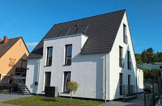 Wohnung kaufen in 55543 Bad Kreuznach, Bad Kreuznach - Eigentumswohnung Erstbezug - Bestlage