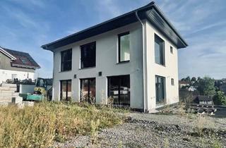 Einfamilienhaus kaufen in 75394 Oberreichenbach, Oberreichenbach - PROVISIONSFREI - EFH (BJ 2022), Haus am Waldrand Oberreichenbach