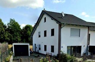 Doppelhaushälfte kaufen in Sportplatzstraße 5, 86947 Weil, Weil - Doppelhaushälfte mit Loft im DG, Garten und Garage *von privat*